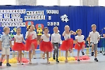 Zakończenie roku przedszkolnego 2023/2024