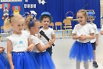 Zakończenie roku przedszkolnego 2023/2024