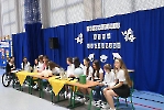 Zakończenie roku szkolnego 2023/2024